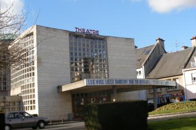 Enlarge image, modal window - Photo du lieu culturel 