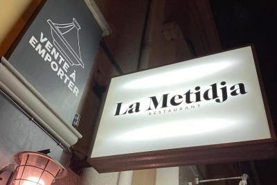 Enlarge image, modal window